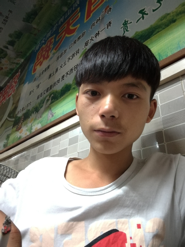 田某人的第一张照片--普洱认干亲服务网